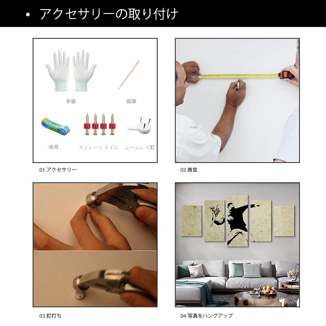 Amazon.co.jp: Banksyバンクシーアートパネル 5枚セット飾り絵
